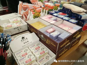 振華購物中心年度大型促銷火爆開啟，全場2.7折限時搶購