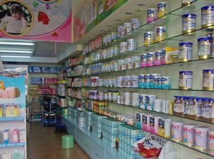 廣州樂欣母嬰用品 專業(yè)守護(hù)，陪伴成長(zhǎng)