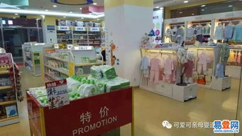 母嬰店導(dǎo)購(gòu)探詢技巧 如何讓銷量翻8倍