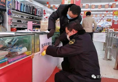 定西市市場監管局精準施策，護航食品藥品生產經營企業有序復工復產