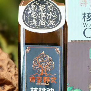 龍陵縣浩峰農(nóng)產(chǎn)品開發(fā)經(jīng)營 打造綠色優(yōu)質(zhì)食用農(nóng)產(chǎn)品批發(fā)平臺(tái)
