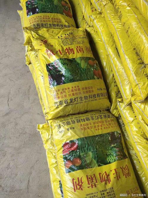 為何國(guó)家鼓勵(lì)農(nóng)民使用生物有機(jī)肥并給予補(bǔ)貼？答案在這！